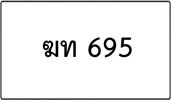 ชช 468