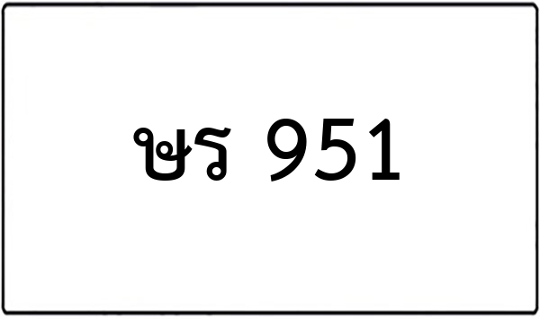 ภภ 465